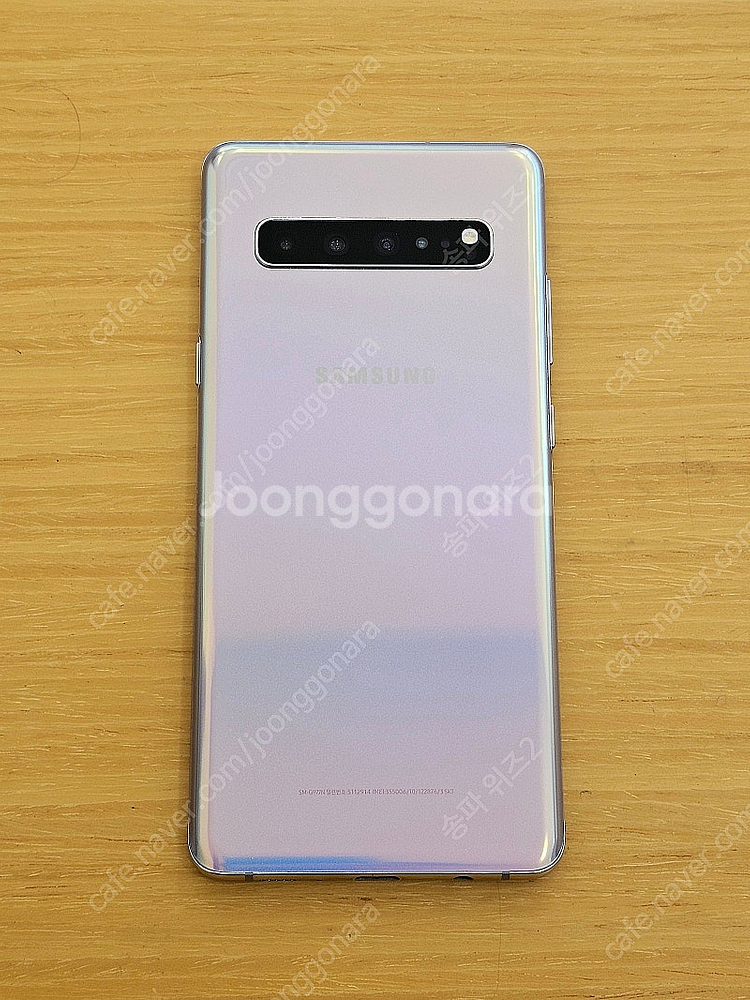 <서울 송파> 삼성 갤럭시 S10 5G 크라운 실버 5...--2
