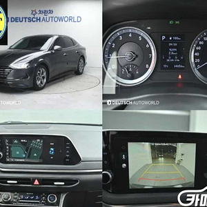 [현대]쏘나타 (DN8) 2.0 프리미엄 패밀리 (5인승) 2021 년 중고차☆전액할부☆중고리스☆첫차☆