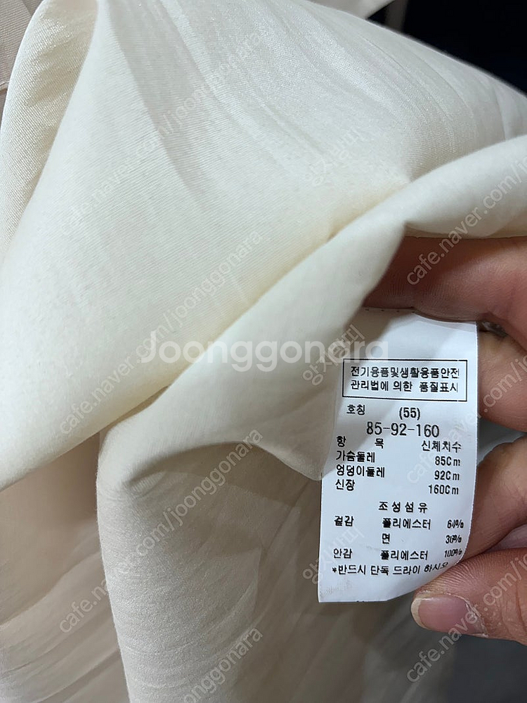 (정가30만원 1회착용) CC콜렉트 플리츠 포켓 롱원피...--8