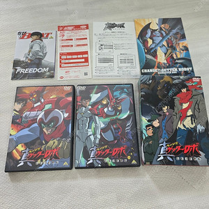 진 체인지 겟타로보 세계 최후의 날 리마스터 DVD