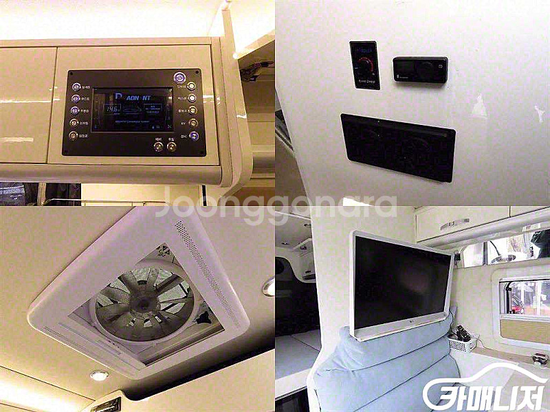 [르노코리아(삼성)]마스터 밴 캠핑카 2020 년 중고...--9