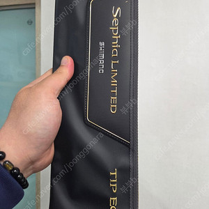 세피아 리미티드 팁에깅 610mls 새상품 판매합니다