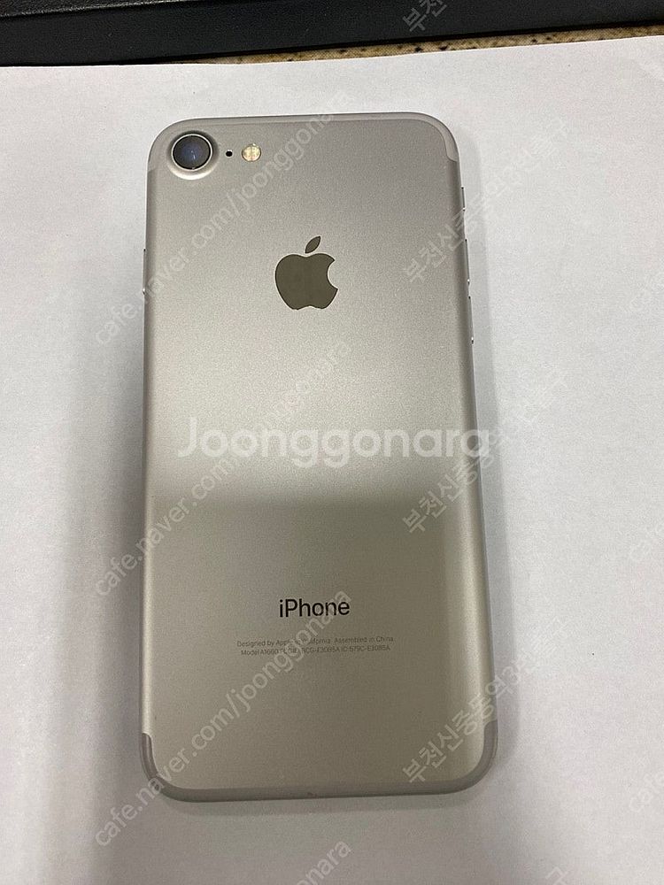 202013 아이폰7 실버 SS급 32GB 무잔상 인스...--0