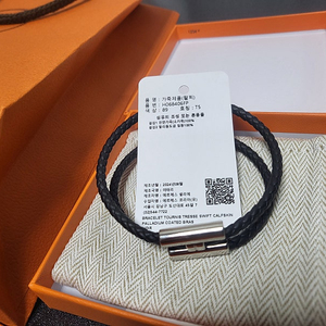 에르메스 투니스 팔찌