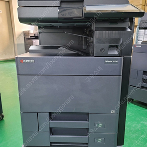 교세라 중고 칼라복합기(TK-3253Ci) 판매합니다.
