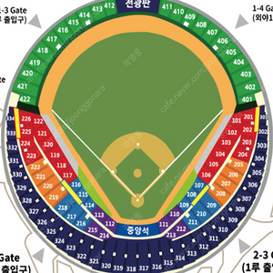 4/29(화) 두산 vs KT 1루 오렌지석 판매