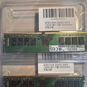삼성 DDR4 PC4-25600 (3200AA) 16GBx2