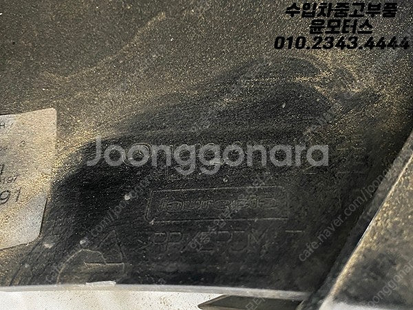 벤츠 S클래스 W222 S63AMG 전기형 앞범퍼 전피...--3