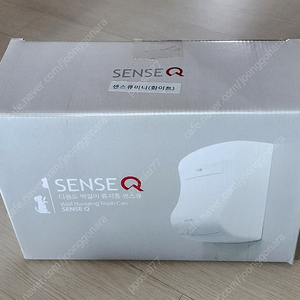 미개봉 센스큐 휴지통3L