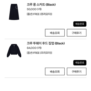 다미컴퍼니