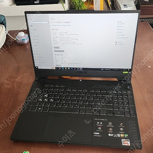 ASUS게이밍노트북A15 FA507NV (램24/SSD500/HDD1TB)