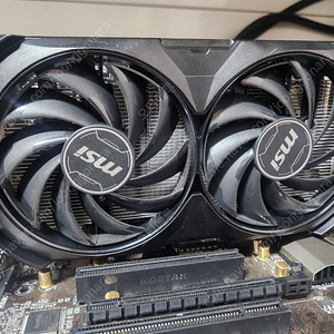 msi rtx4060ti 판매합니다