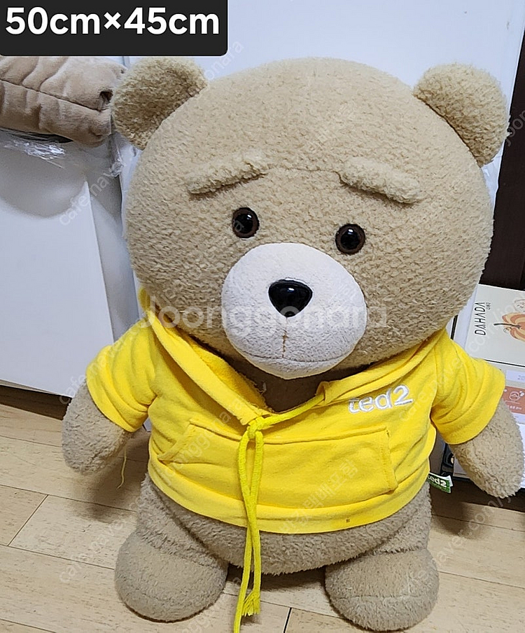 테드2 옐로우 후드티 곰인형(택배포함)--0