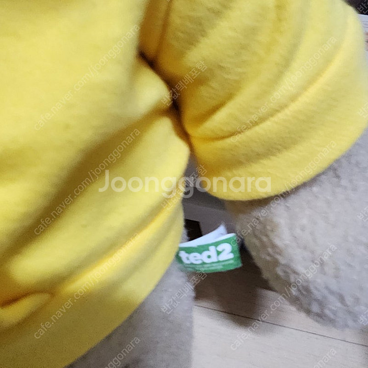 테드2 옐로우 후드티 곰인형(택배포함)--6