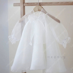 이로운의상실 온하드레스 9호 이미지