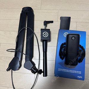 엘가토 WAVE3 + 전용 암 + 쇼크마운트