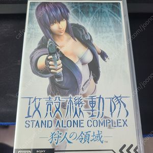 PSP 타이틀 일괄 판매합니다. (택포)