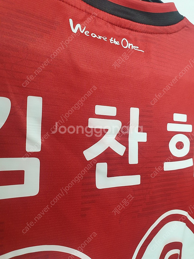 (S급) 부천FC 김찬희 유니폼 판매 105사이즈--2