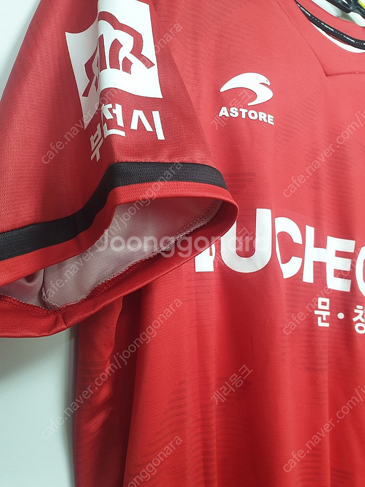 (S급) 부천FC 김찬희 유니폼 판매 105사이즈--4