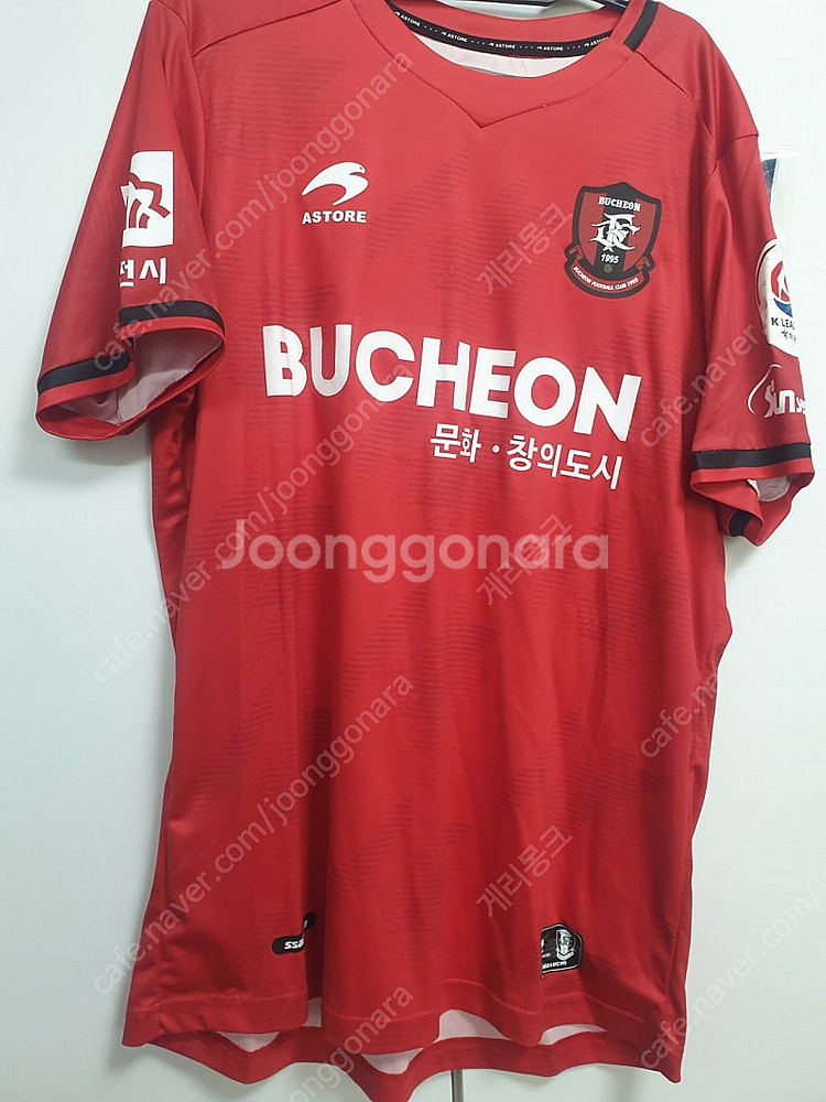 (S급) 부천FC 김찬희 유니폼 판매 105사이즈--7