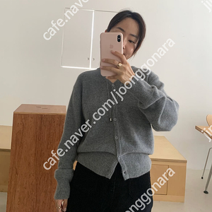 샵혜진 레디가디건 그레이 새상품 팝니다