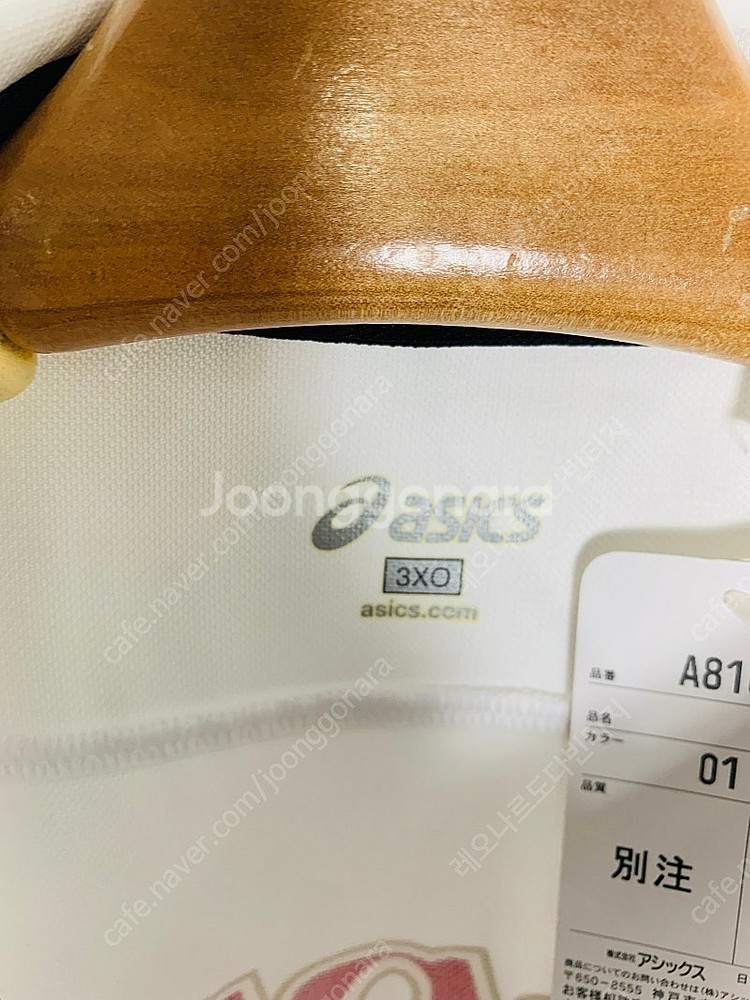 아식스 국가대표유니폼 국대유니폼 아식스국대유니폼 아식스...--2