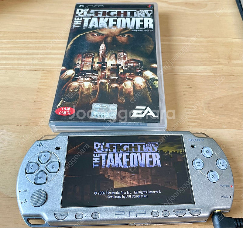 psp 데프잼 파이트 테이크 오버--4