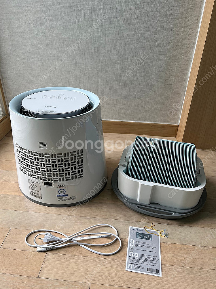 LG 퓨리케어 자연기화 가습기 HW500DAS 팝니다.--1