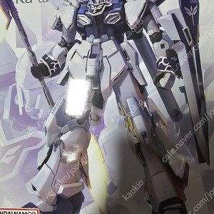 mg 시난주 내러티브 ver.ka