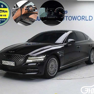 [제네시스]G80(RG3) 2.5 가솔린 터보 AWD 2021 년 중고차 ◆최고의 서비스◆투명한 마인드◆ 중고