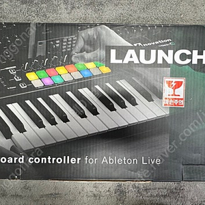 노베이션 Launchkey49 MK2 Novation 런치키49 MKll 런치키 49