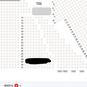 한화이글스 vs 삼성 라이온즈 5/5 어린이날 경기 응원단석 1층 104구역 29열 4연석 양도합니다.