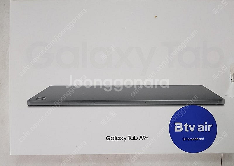 갤럭시탭a9+ 단순개봉--0