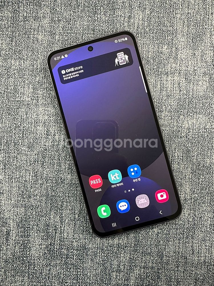 (새상품급) 갤럭시S24FE 256G 블랙 25년 3월...--2
