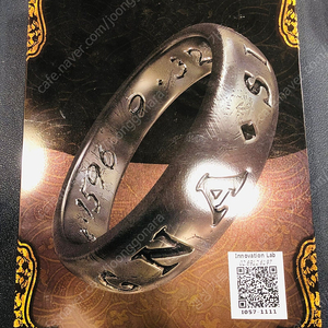 PS3 언챠티드3 황금사막의 아틀란티스