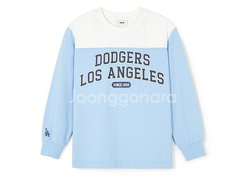 미착용 새제품 MLB 키즈 바시티 티셔츠 상하세트 남아...--7