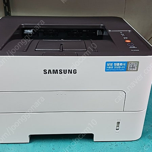 삼성SL-M2620흑백레이져프린터기(인바디측정용)