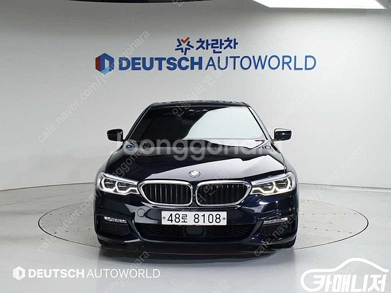 [BMW]5시리즈 (G30) 530i M 스포츠 플러스...--3