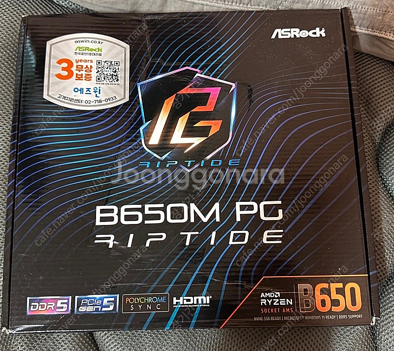 ASROCK B650m pg riptide--0