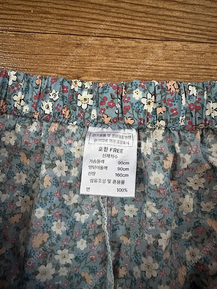 7부 꽃 잠옷 반바지--1