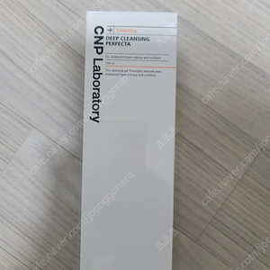 cnp 딥 클렌징 퍼펙타 클렌징 새거 8천원 팝니다