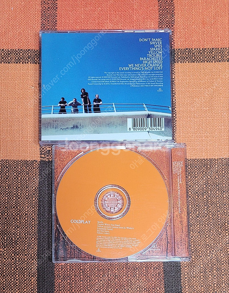 콜드플레이 (COLDPLAY) 시디 모음--1