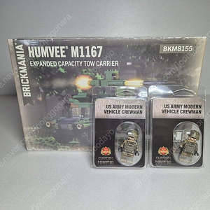 브릭매니아 HUMVEE M1167 Expanded .