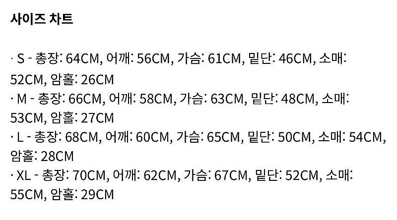 오아이오아이 “메탈 엠블럼 빈티지 레더 자켓 [BLAC...--2