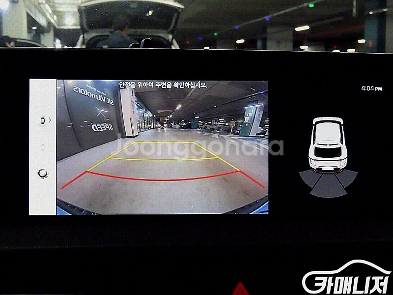 [기아]EV6 롱레인지 에어 (5인승) 2022 년 중...--6