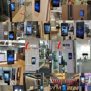 피트니스 헬스 얼굴인식출입통제 회원관리프로그램 체크짐