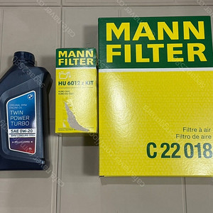 BMW 0w20 ll-17fe+ 정품 엔진오일 + MANN(만) 오일+ 에어필터 판매합니다. - F40 120i B46 엔진용