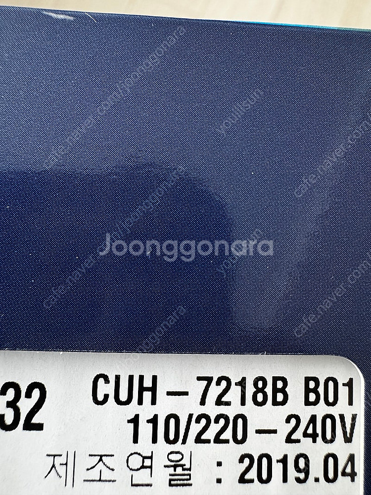 Ps4 pro 7218b 미개봉--1