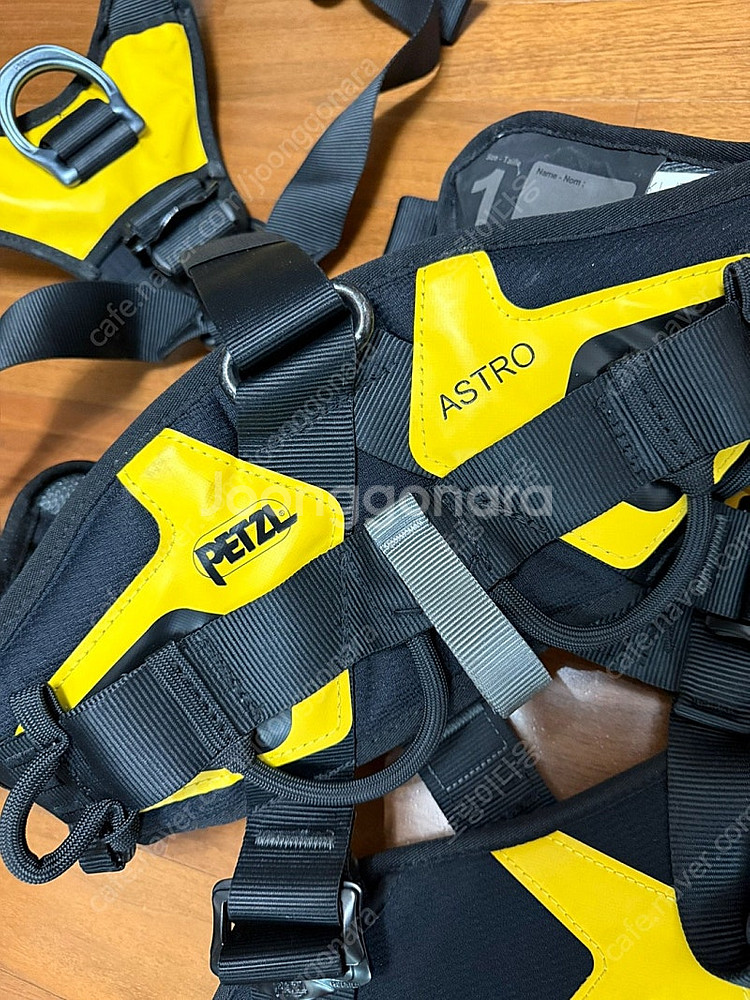 페츨 애스트로(인터네셔널 버전) 전체식 안전벨트 판매합니다.--0