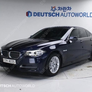 @15년식 5시리즈(6세대) 520d xDrive 전국최저가격저신용전액할부최대72개월현금카드리스할부저렴하고 가성비 있는 차량
